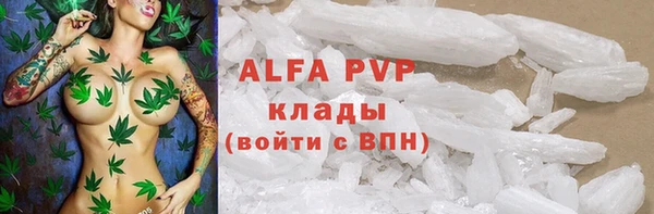 кокаин перу Верея