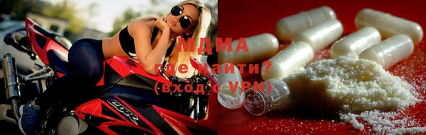 кокаин колумбия Бронницы