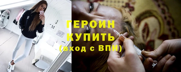 кокаин колумбия Бронницы