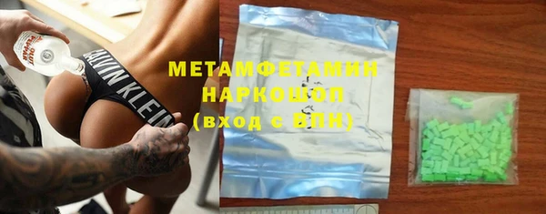 jwh Верхнеуральск