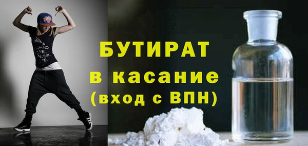jwh Верхнеуральск