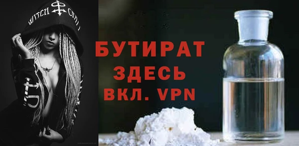 кокаин перу Верея