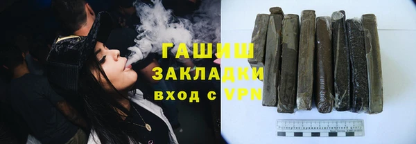 стаф Бабаево