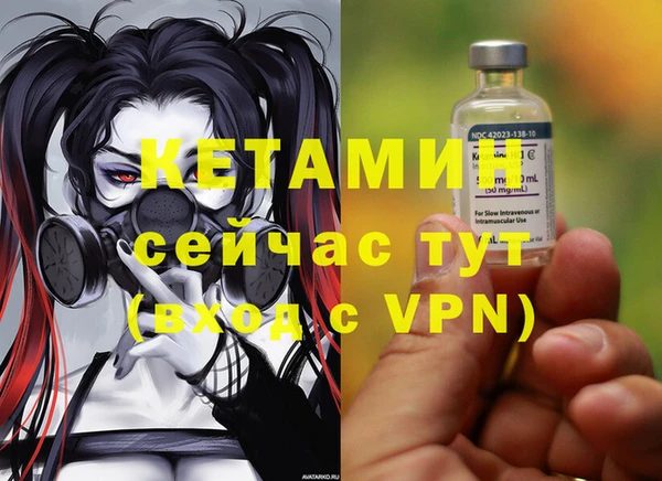 кокаин перу Верея