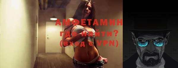 марки lsd Аша