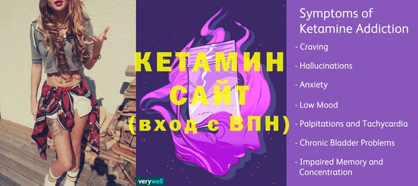jwh Верхнеуральск