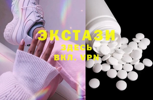 jwh Верхнеуральск