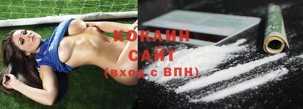 jwh Верхнеуральск
