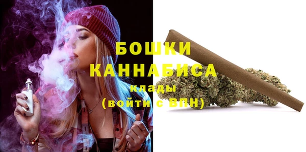 кокаин колумбия Бронницы