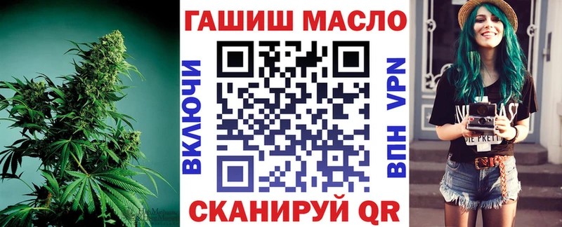 shop телеграм  omg ссылка  ТГК Wax  Волчанск  купить наркотики цена 